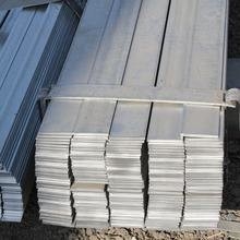 Горячекатаный 1045 холодного волочения АСТМ 1084 гальванизировал плоскую сталь 10мм до 1010мм